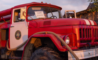 Similar image 21670559