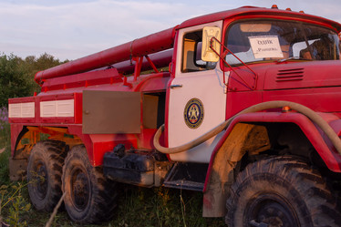 Similar image 21670566