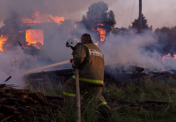 Similar image 21670572