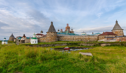 Similar image 21668642