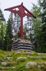 Similar image 21668719