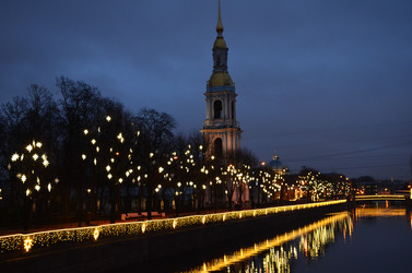 Similar image 21670999