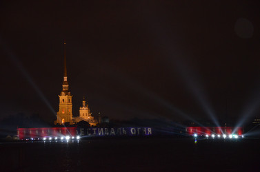 Similar image 21671010