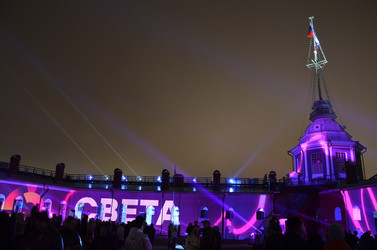 Similar image 21671018