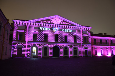 Similar image 21671020