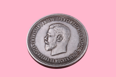 Similar image 21671304