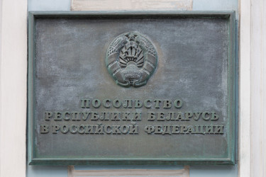 Similar image 21671603