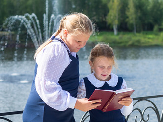 Similar image 21673178