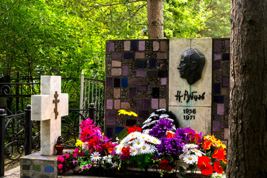 Similar image 21671766