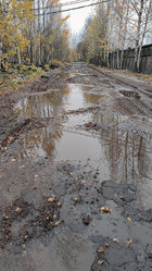 Similar image 21674632