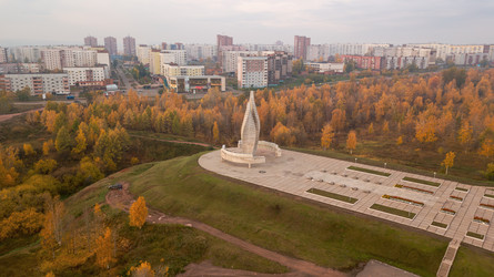 Similar image 21672613