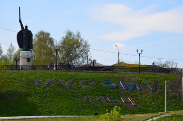 Similar image 21673280