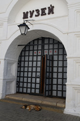 Similar image 21673016