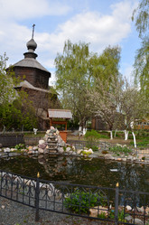 Similar image 21673297