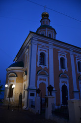 Similar image 21677174