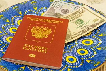 Similar image 21675135