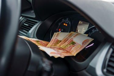 Similar image 21675138