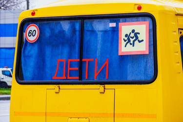 Similar image 21678034