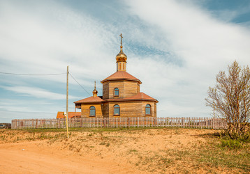 Similar image 21673372