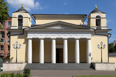 Similar image 21673395