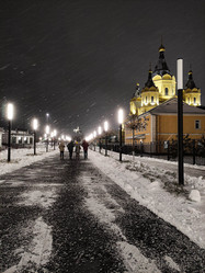 Similar image 21673639