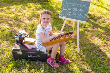 Similar image 21680703