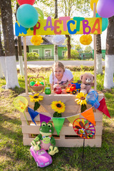 Similar image 21680704