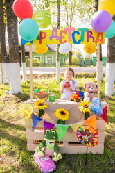 Similar image 21680705