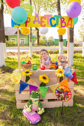 Similar image 21680706