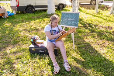 Similar image 21681773