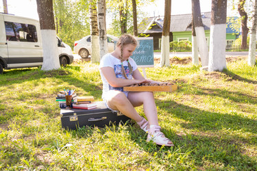 Similar image 21681775