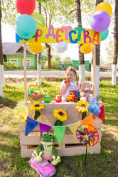 Similar image 21680513