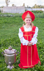 Similar image 21680770