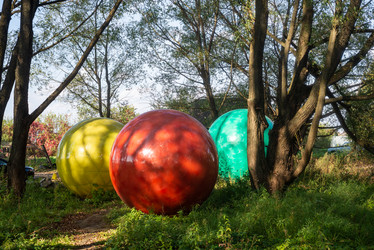 Similar image 21680351