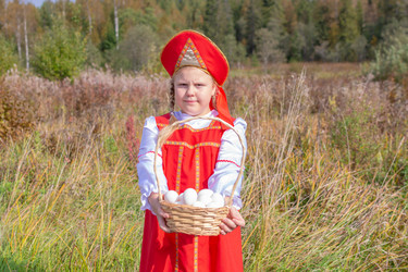 Similar image 21680806