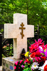 Similar image 21675268