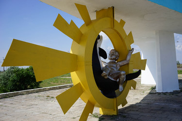 Similar image 21678643