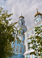 Similar image 21676871