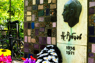 Similar image 21677429