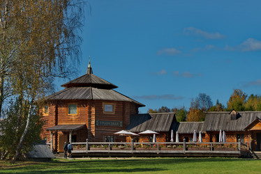 Similar image 21677568