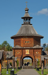 Similar image 21677569