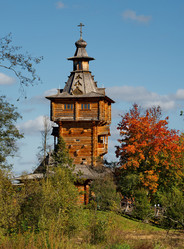 Similar image 21677572