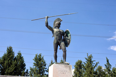 Similar image 21677963