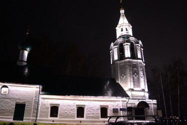 Similar image 21677795