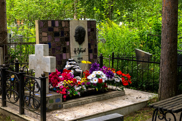 Similar image 21678734