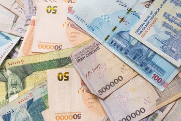 Similar image 21678609