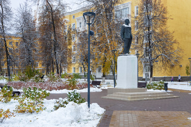 Similar image 21679572