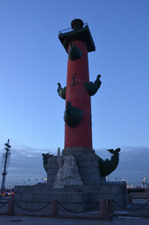 Similar image 21681949