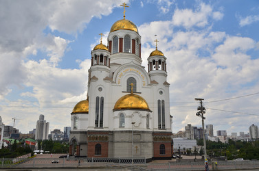 Similar image 21679800