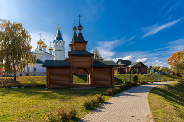 Similar image 21679814